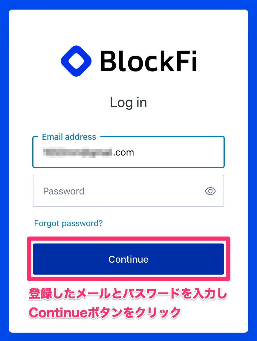HowToOpen-BlockFi-Account_061
