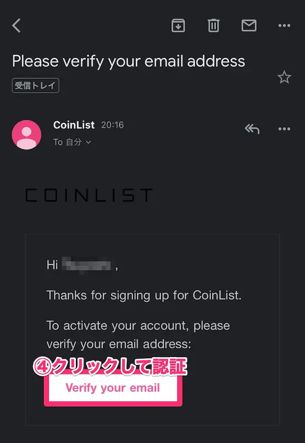 How-to-start_CoinList_04