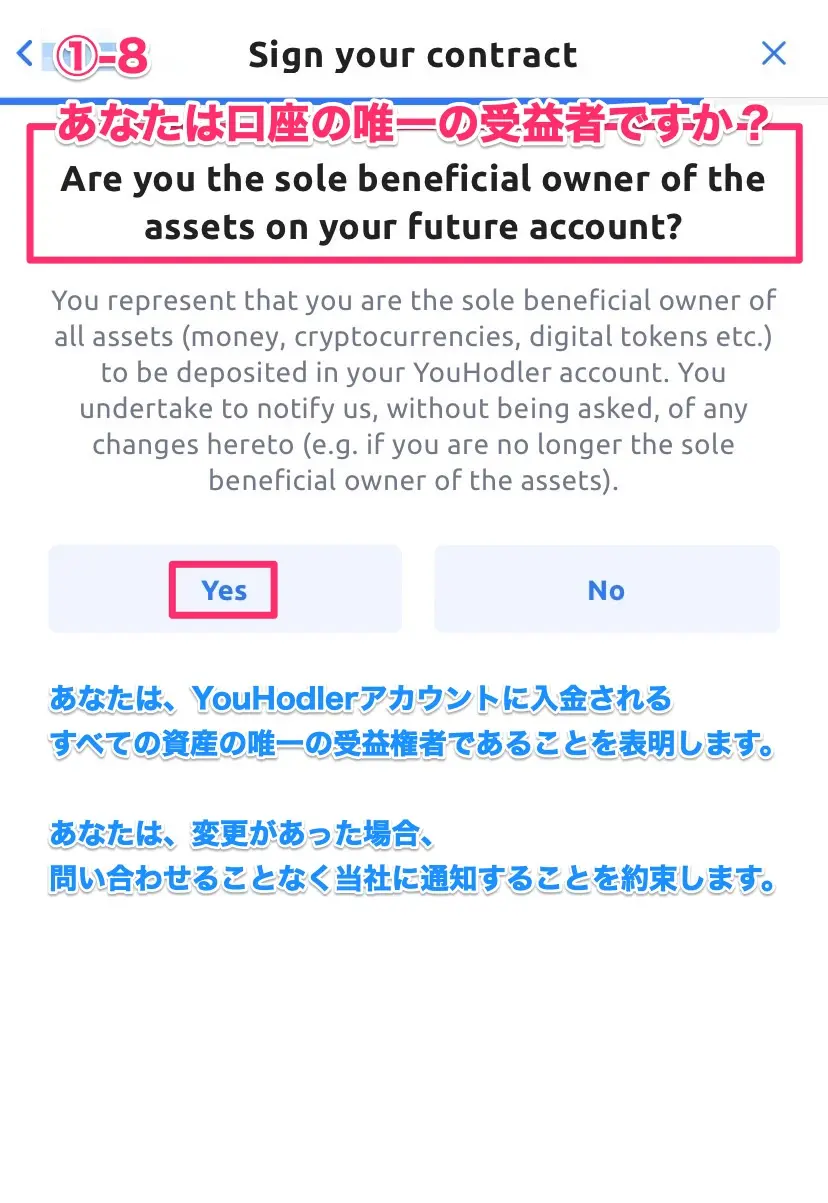 HowToKYC-YouHodler_09